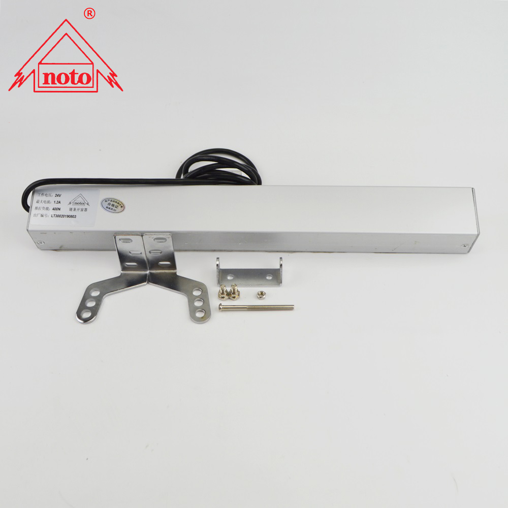 noto牌鏈條式鋁殼開窗機類    /電動智能開窗器行程300mm，600mm,700mm，24V,220V,